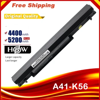 HSW 8 Ląstelių Nešiojamas baterija Asus K56C A46C S550C S46 S46C K56V K56CA/CB/CM S56C E46C K46C A31/A32/A42/A41-K56fast pristatymas