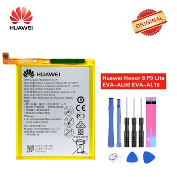 Hua Wei Originalios Baterijos HB366481ECW už 