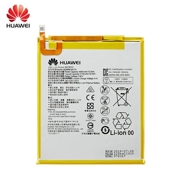 Hua Wei Originalus HB2899C0ECW 5100mAh Planšetinio kompiuterio Baterija Huawei MediaPad M3 8.4