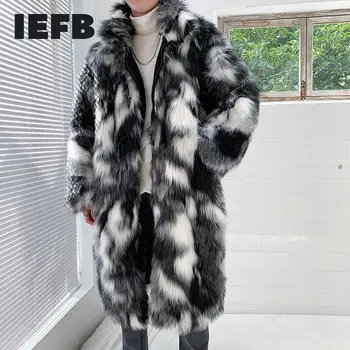 IEFB /vyriški drabužiai 2020 nauja madinga dirbtiniais kailiais medvilnės-paminkštintas drabužių dydį, šilto vėjo apsiaustu, hip-hop madinga ilgas kailis 9Y358