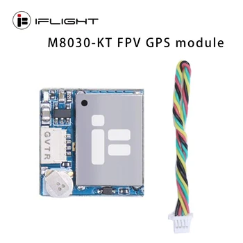 IFlight M8030-KT FPV GPS modulis, GPS, GLONASS, BEIDOU, 
