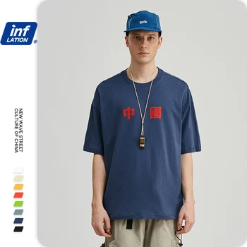 INFLIACIJA Vyrai Tee Marškinėliai Homme Kinijos Mens T marškinėliai Mados 2020 Tendencijos Medvilnės Juokinga T marškiniai trumpomis Rankovėmis marškinėliai Vyrams 91118S