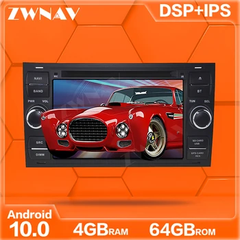 IPS Android 10.0 4+64 ekrano Automobilių DVD Grotuvas GPS Navi 