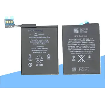 ISkyamS 1x 1043mAh A1641 Pakeitimo Li-Polimero Baterijos Ipod touch 6-osios Kartos 6 Gen 6g + Įrankio