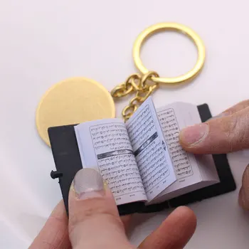 ISLAMAS, Musulmonų Korane knygoje Dievas AYATUL KURSI nerūdijančio plieno raktų pakabukai raktų žiedas