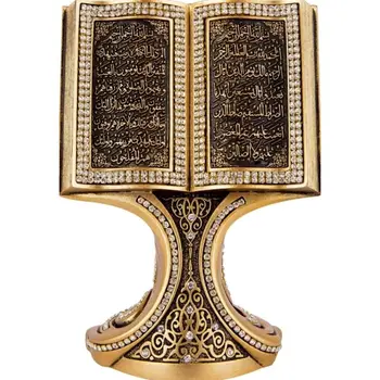 Islamo-Namų Dekoro-Eid-Dovana-Fatiha -Islamo-Dekoras 16 cm 7
