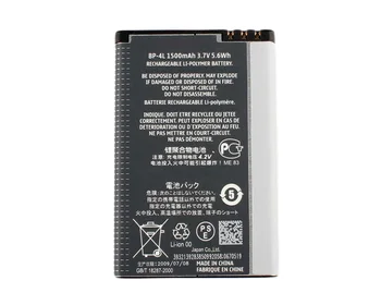 ISUNOO BP-4L Baterija BP4L BP 4L Baterijas 