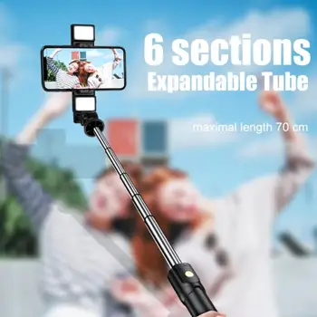Ištraukiamas monopodzie trikojis su dvigubos užpildyti šviesos selfie stick mobiliųjų telefonų, Bluetooth nuotolinio užrakto