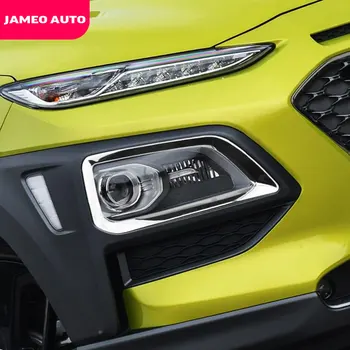 Jameo Auto 2vnt/Komplektas ABS Chrome 