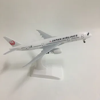 JASON TUTU 20cm JAPAN AIRLINES 