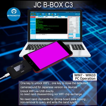 JC B-BOX C3 DFU Dėžutės Langas DCSD Kabelių, skirtų 