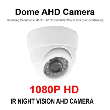 JIENUO 1080P HAINAUT Camera Dome 2mp, Analoginis Priežiūros Didelės raiškos Infraraudonųjų spindulių Naktinio Matymo CCTV Saugumo Kameros Hd Namų Kameros