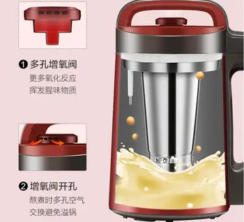 Joyoung DJ13B-HKG 1.3 L sojos pupelių, Sojų Pieno mašina, namų apyvokos soymilk maker 