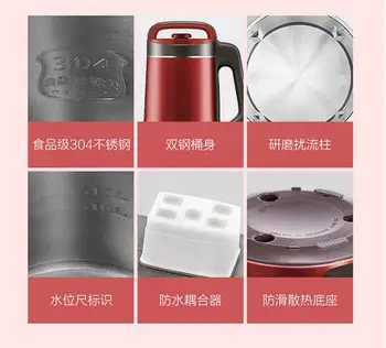 Joyoung DJ13B-HKG 1.3 L sojos pupelių, Sojų Pieno mašina, namų apyvokos soymilk maker 