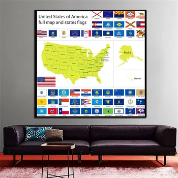 Jungtinės amerikos valstijos Žemėlapis su Vėliavomis, 90*90cm Šalį Pasaulio Žemėlapyje neaustinių Amerikos Plakatas Sienos Meno Tapybos Kelionės Dovanos