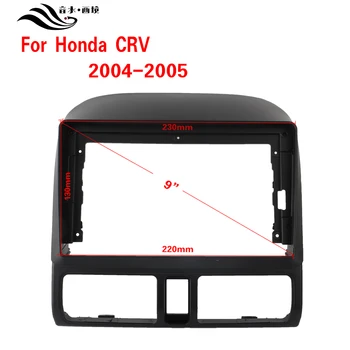 Juoda ABS apdaila fasciją rėmas 2005 Honda CRV pertvarkyti 9 