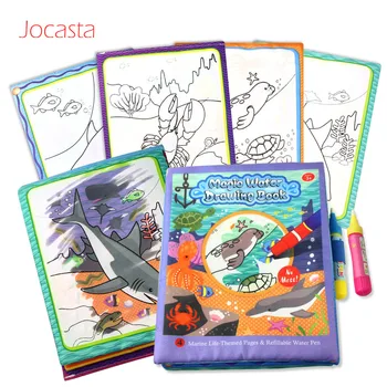 Juokinga, Stebuklinga Vandens Piešimo Knygos Jūrų Gyvybės Temą Reuseable Tapyba Knyga su 2 Rašikliai Vaikai Anksti Švietimo Žaislai Vaikams !