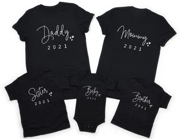 Juokinga, Tėtis, Mama, Brolis Sesuo Kūdikių 2021 Šeimos derinti Drabužius Medvilnės Tėtis, Mama, Vaikai marškinėliai Kūdikių Bodysuit