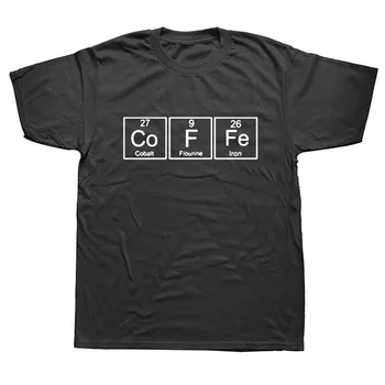 Juokingas Naujas Kavos Marškinėliai Vyrams trumpomis Rankovėmis Medvilnės Kietas Mokslo Chemijos Kavos T-shirt Mans Viršūnės