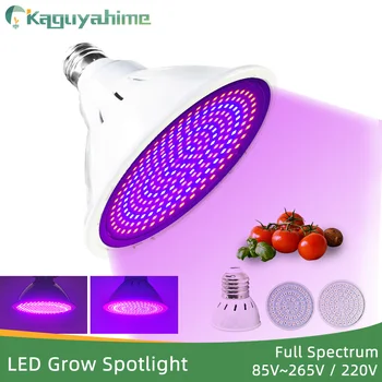 Kaguyahime LED Grow Light E27 Lemputės Visą Spektrą Lampada 20W Patalpų Augalų Lempos IR UV Žydėjimo Hydroponics LED Grow Lempa
