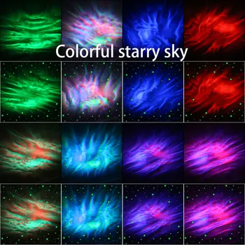 Kalėdų Galaxy Naktį Šviesos Projektorius Star Žvaigždėtas Dangus Etape, Šalis, Diskoteka Žiburiai, Namų Miegamieji, Vaikų Kambarys
