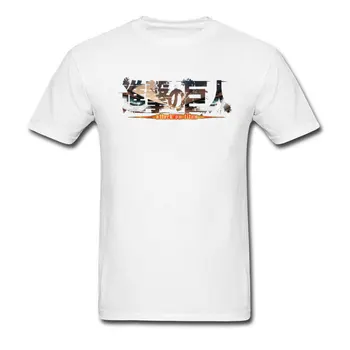 Kapitonas T-shirt Vyrai Apklausos Korpusas Marškinėliai Ataka Titan Marškinėlius Nauja Japonijos Anime Spausdinti Šukuotinės Medvilnės Didmeninė Tees XXXL