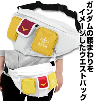 Karšto Japonijos Anime Juosmens Krepšys Gundam RX-78-2 Cosplay Drobės Krepšys Nešiojamų Suaugusiųjų Diržo Maišelį ant Nugaros Didmeninė Fanny Paketai