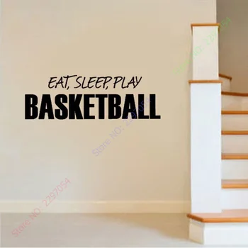 Karšto Pardavimas Naujų Valgyti, Miegoti, Žaisti Krepšinį Vinilo namų puošybai siena lipdukas
