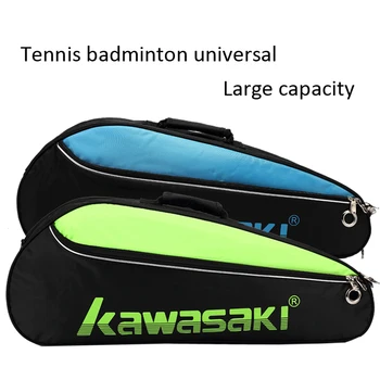 Kawasaki Teniso, Badmintono Raketės Kuprinė 6 Badmintono Raqueta Didelės Talpos, Vieną Shouders Įstrižainės Kryžiaus Nešiojamų Mokymo Krepšys