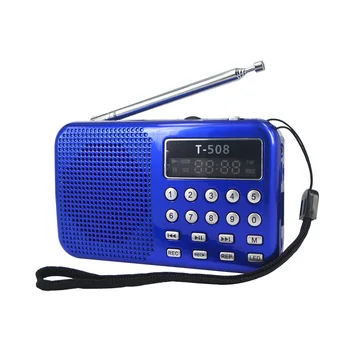 Kebidu T-508 50mm Mini FM Radijas, Garsiakalbis, Įkraunamas Skaitmeninis LED Ekranas Stereo USB TF Mirco SD Kortelės MP3 Grotuvas