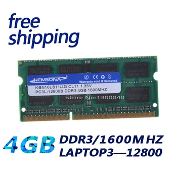 KEMBONA KBA16LS11/4 1600Mzh 4GB DDR3L 1.35 V PC3-12800L 1.35 V Ram Memoria Nešiojamas Kompiuteris Nemokamas Pristatymas Lifetime Garantija