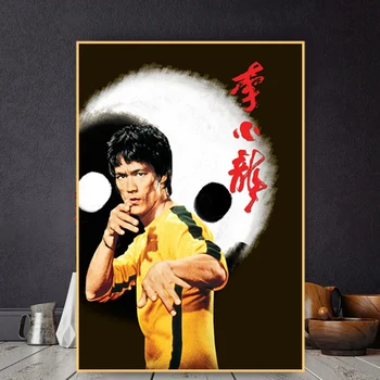 Kinijos Kung Fu Superžvaigždės Bruce ' o Lee Plakatas ir Plakato Meno Freskos Kambarį Dekoruoti Tapyba, Drobės Tapybai Namų Dekoro