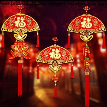 Kinijos Mazgas Kutai Pakabukas Laimingas Kinų Naujųjų Metų Pavasario Šventė Dovana Ornamentu Raudona Pasisekė Rytų Pakabukas Papuošalai