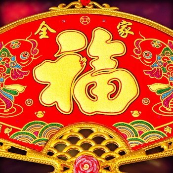 Kinijos Mazgas Kutai Pakabukas Laimingas Kinų Naujųjų Metų Pavasario Šventė Dovana Ornamentu Raudona Pasisekė Rytų Pakabukas Papuošalai
