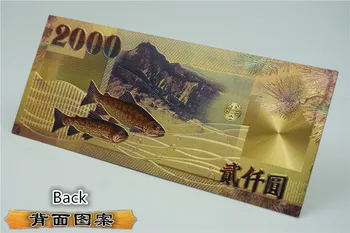 Kinijos Pinigų Plastiko, Ne valiuta 2000 Juanių Kinijos Banknotų Banko Taivano Aukso Folija Ne Valiuta Formosa Kolekcionuojamų