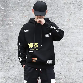 Kinijos Streetwear Arbata Su Citrina Spausdinti Hoodies Hip-Hop Vyrų Žiemos Vilnos Megztinis Atsitiktinis Gobtuvu Palaidinės Viršūnes Harajuku Drabužiai