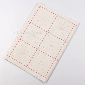 Kinijos tinklelis aikštėje xuan popieriaus Dydžio žalio ryžių popieriaus Kinijos teptuku nurodo kitaip Kaligrafija popieriaus - 34x69cm,20pcs/maišelis