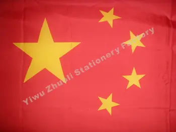 Kinijos Vėliava 150X90cm (3x5FT) 115g 100D Poliesteris Dukart Siūlės Aukštos Kokybės, Nemokamas Pristatymas liaudies Respublika Kinija