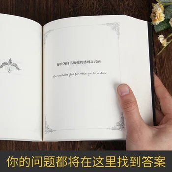 Kinų ir anglų kalba, Knygos Magija Atsakymus Mano gyvenime atsakymas knyga berniukams ir mergaitėms dovanų