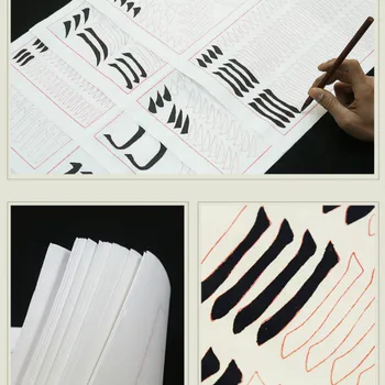 Kinų Kaligrafija CopyBook Ouyang Xun Reguliariai Scenarijus Pagrindiniai Insulto Kinų Simbolių Praktikos CopyBooks Pradedantiesiems 30pcs