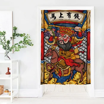Kinų stiliaus Nacionalinės Banga Durų Užuolaidos Miegamojo, Vonios kambario, Virtuvės Pusę Užuolaidų Feng Shui Užuolaidų Noren
