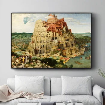 Klasikinis Kūrinys Pieter Bruegel Babelio Bokšto Drobė Spausdina Painitng Plakatas Sienos Menas Nuotraukas Kambarį Namų Dekoro