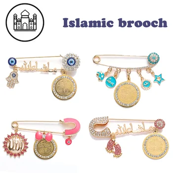Klasikinis Religinių Stiliaus Musulmonai, Islamas Metalo Sagės Kolekcija