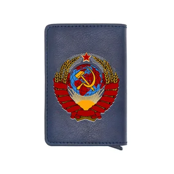 Klasikinis SSRS Sovietinės Emblemos Kūjis, Plaktukas Kortelės Turėtojo Piniginių Derliaus Vyrams Moterys, Rusija CCCP Herbas Komunizmo Odinės Piniginės
