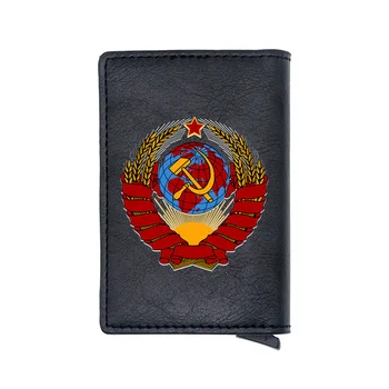 Klasikinis SSRS Sovietinės Emblemos Kūjis, Plaktukas Kortelės Turėtojo Piniginių Derliaus Vyrams Moterys, Rusija CCCP Herbas Komunizmo Odinės Piniginės