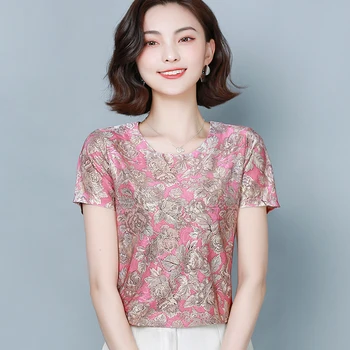 Korėjos Palaidinė Moterims Spausdinti Palaidinė Top Plius Dydis Moteris Ruožas Palaidinė Marškinėliai Blusas Mujer De Moda 2020 Ponios Trumpomis Rankovėmis Viršūnes