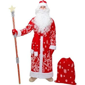 Kostiumų Santa Claus iš kailio, pristatymo iš Rusijos, pagaminti Rusijoje