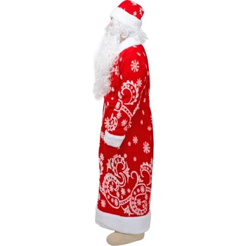 Kostiumų Santa Claus iš kailio, pristatymo iš Rusijos, pagaminti Rusijoje
