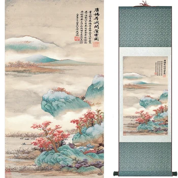 Kraštovaizdžio meno tapybos Super kokybės tradicinis Kinų Meno Tapybos Namų Biuro Apdailos Kinijos painting2018071112