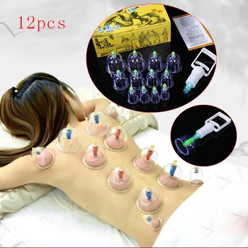 Kūno massagers 12 vienetų skardinių puodelių kinų iš vakuuminio aparato terapijos atsipalaiduoti siurbimo liposuction prarasti svorio, sveikatos priežiūros